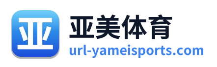 亚美体育 Logo